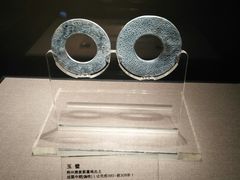 -荆州博物馆