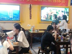 大堂-富正毅三下锅·湘西韵味(天门山索道店)