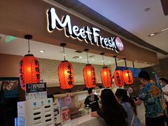 -Meet Fresh鮮芋仙(时代天街店)