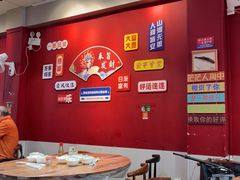 -官塘锋记鱼生·生腌·砂锅粥(牌坊街店)