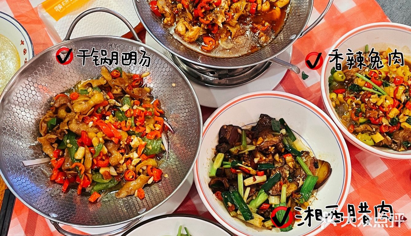 二十一道｜这家店真的是下饭神器