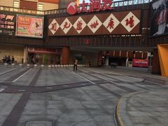 -开元盛世广场(新华北路店)
