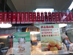 -燕云楼(云南路店)