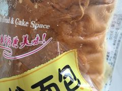 -聚福源生日蛋糕(爱国路店)