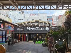 -西归浦每天偶来市场