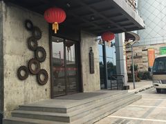 -美豪酒店(深圳机场店)