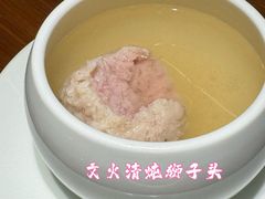 -苏帮袁Sue Cuisine(来福士店)