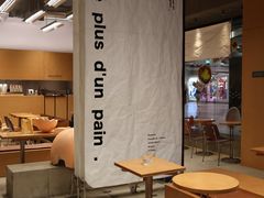 -LANLIZI BAKERY(COSMO店)