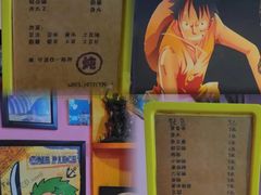 -小二楼炖肠