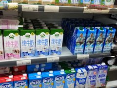 -JustFresh捷德鲜超市(西康店)