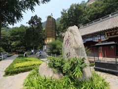 -天津盘山风景名胜区