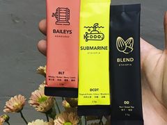 百利甜美式咖啡-JPG coffee(广州体育西店)