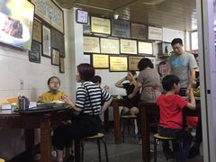 -好成财牛排馆(涂门街总店)