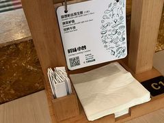 -怡咖啡·自助餐·西安香格里拉