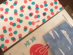-铃木食堂(帽儿胡同店)