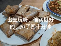-天添纸包鸡家常菜