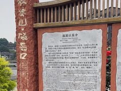 -磁器口古镇