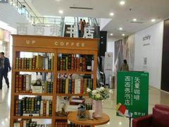 -万达广场(济南魏家庄店)