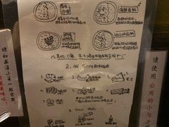 -金龙咖喱