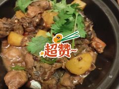 -大理实力希尔顿酒店•御玺中餐厅