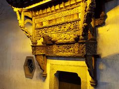 -清真蒋有记(老门东店)