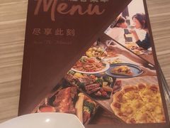 -必胜客(兴华中路PH店)