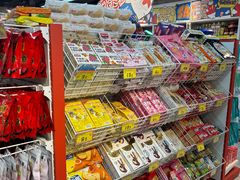 -好特卖HotMaxx(杭州滨江宝龙城店)