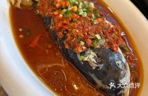 Chopped Chili Fish Head Noodles