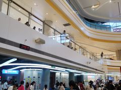 -冠军冰场CHAMPION RINK(苏州中心商场店)
