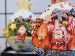 -WONDER ICE 萬得冰田(建設路总店)