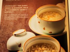 -金陵饭店·梅苑