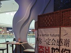 -东方饺子王(哈西万达店)