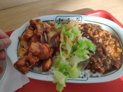 -和合谷(百荣店)