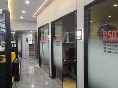 -杰拉电竞·网咖(杭州钱塘区龙湖金沙天街店)