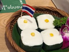 -mango tree芒果树泰国餐厅(青岛万象城店)