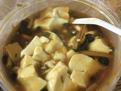 -李三卤汁豆腐脑