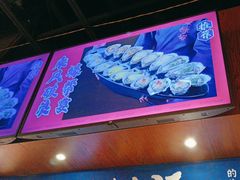 -烧蠔帮·湛江生蚝(茂南万达店)