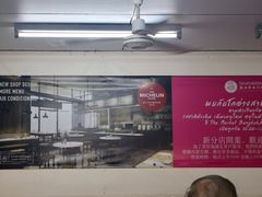 -红大哥水门鸡饭(總店)