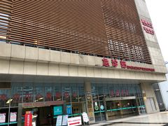 -南方医科大学深圳医院