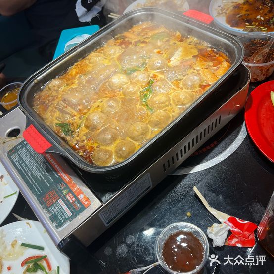 金菜源炭锅羊肉·砂锅菜(佛岗新居店)