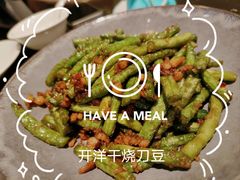 -上海会馆(香港名都店)