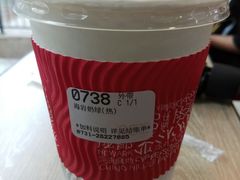 -85度C(株洲新华西店)