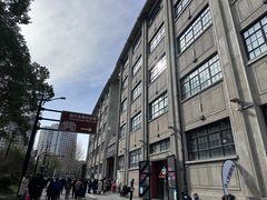 -上海四行仓库抗战纪念馆