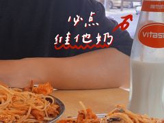 维他奶-正宗螺蛳粉(幸福路店)