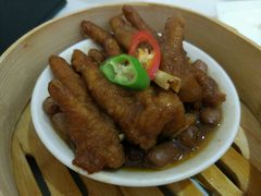 美味蒸凤爪-樱苑(四川北路店)