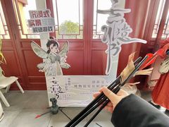 -洛阳古墓博物馆