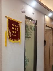 -芳朵美容养生SPA