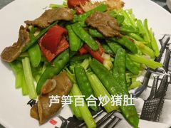 -喜悦海鲜大酒楼(钱柜广场店)