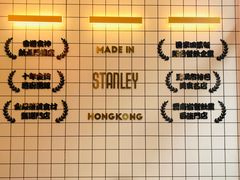 -食大利香港茶餐厅(南亚风情第一城店)