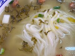 -唐记牛骨粉(陶溪川店)